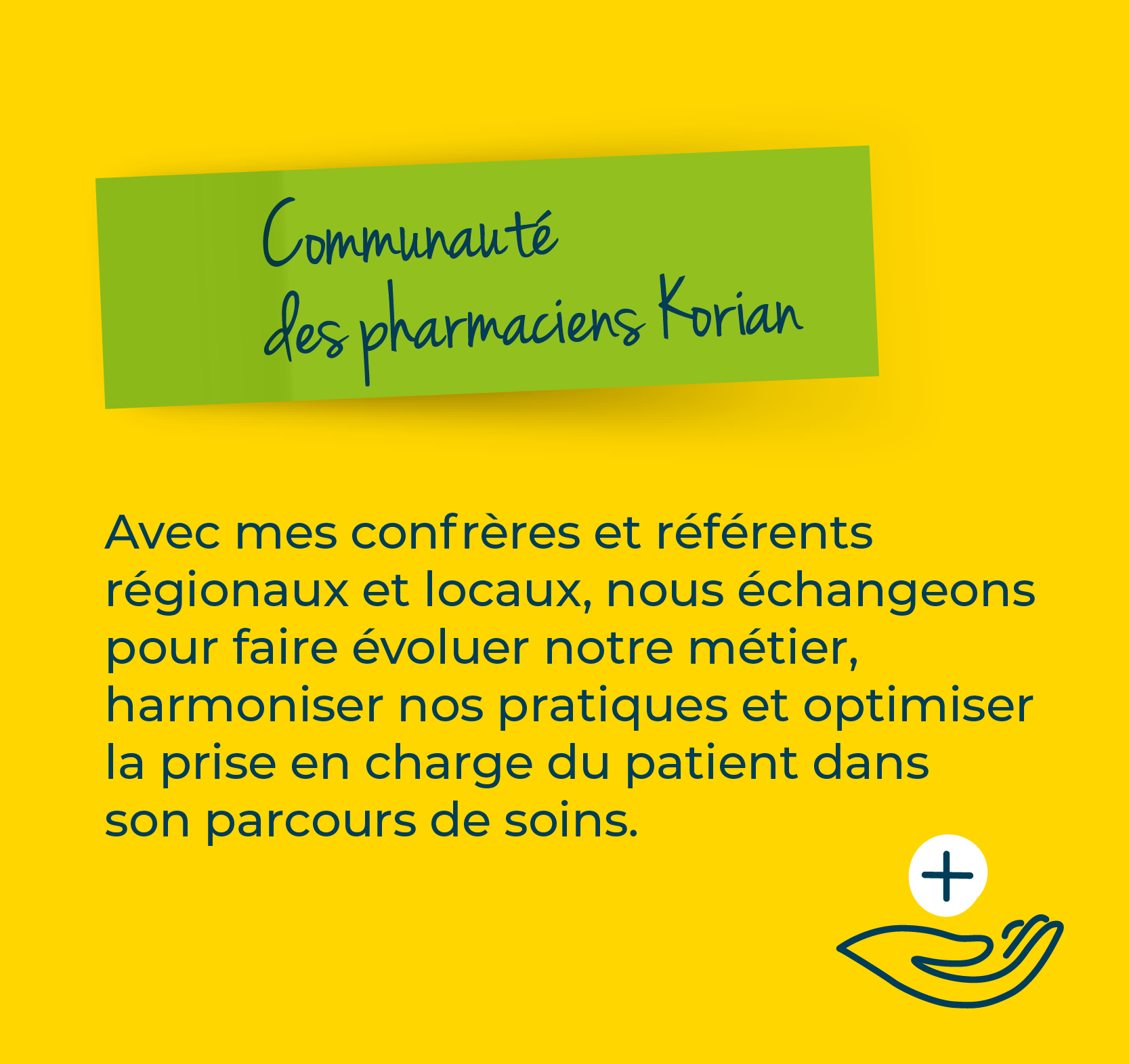 Mon Quotidien de Pharmacien 05