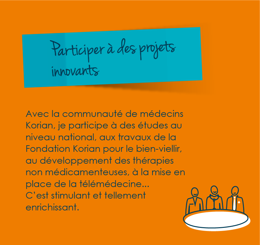 Participer à des projets innovants