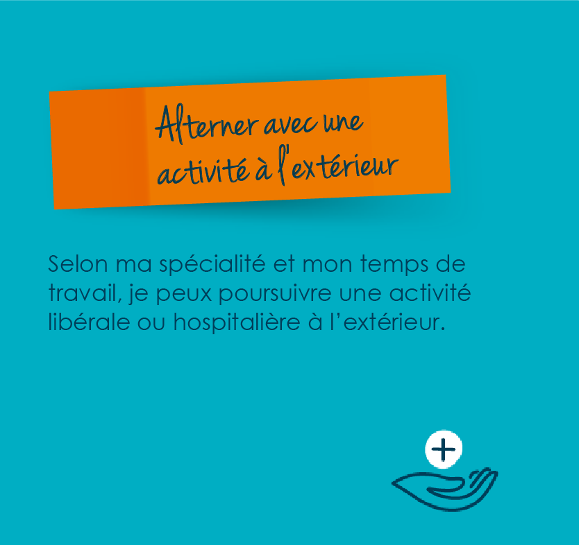Alterner avec une activité à l'extérieur